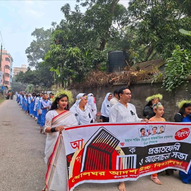 485353952_1066266955515409_7674034371979748411_n